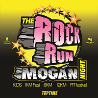 The Rock Run Mogán Night 2018